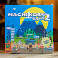 Machi Koro 2