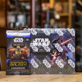 Star Wars: Unlimited - Shadows of the Galaxy Booster