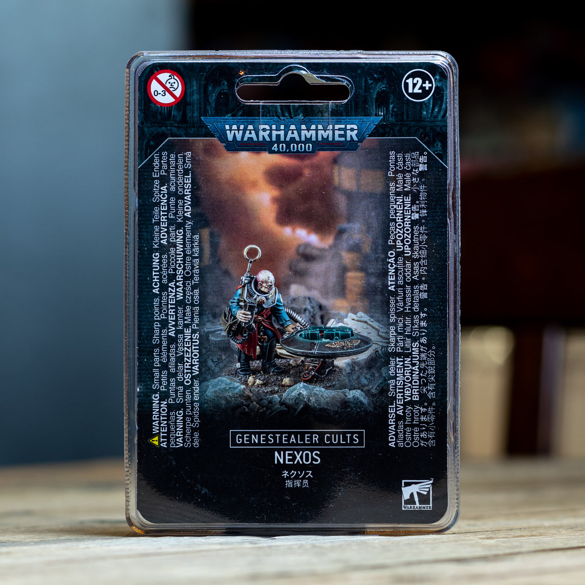Warhammer 40K - Nexos