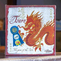 Tsuro